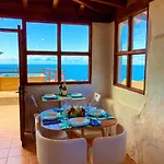 Rincon Del Mar , Espacio Natural
